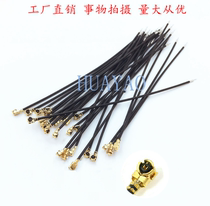 1 13 coaxial cable IPEX1 to IPEX4 generation terminal head adapter cable wifi wireless network card extension cable