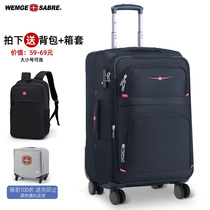 Swiss Army knife universal wheel trolley case Oxford cloth box travel luggage luggage luggage canvas men boarding box 20 inches