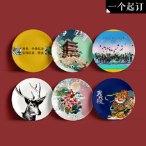Custom plate art ceramic decoration hanging plate pattern commemorative gift students graduation event printing photo LOGO