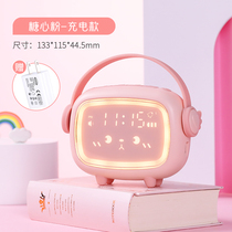 Electronic alarm clock Students use the bedroom to learn timing Cute childrens special cartoon bedroom smart charging girl small