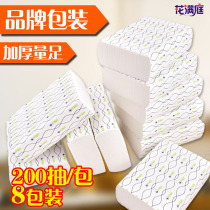 Flower Manting whole hair toilet paper 200 smoking kitchen toilet paper extraction paper towel