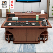 Full solid wood multifunctional coffee table tea set integrated living room light luxury modern fire stone household kung fu tea table