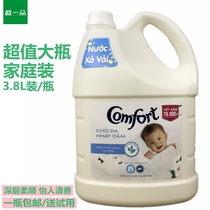 Vietnam imported clothing softener 3 8L value family clothing care liquid white childrens fragrance