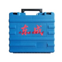 Dongcheng DCPB16E electric wrench toolbox Dongcheng 18V brushless impact wrench box DCPB18E outer box