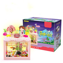 Childrens handmade creative diy clay small fish tank art early education Girl educational toy material bag set