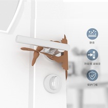 Baby room door mute lock cover anti-collision protection cushion to prevent closing the door and locking sound to wake up the baby door lock t