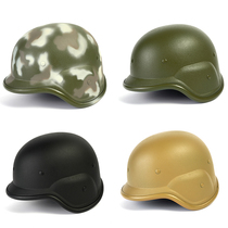 Outdoor army fan M88 camouflage helmet Tactical game real CS equipment props Plastic helmet Motorcycle helmet