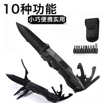  Outdoor multi-function knife pliers field portable survival universal doomsday folding tool self-defense portable tactics
