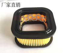 ZM Zhongma 4000 Gasoline Saw Garden Accessories Chain Saw Filter Lawn Mower Garden Air Filter