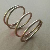 Grass head spring grass head accessories HS Komatsu Honda Mitsubishi lawn mower grass head universal Spring