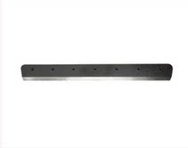 Replacement blade intended 858 A4 thick layer paper cutter blade thick layer paper cutter blade manual paper cutter blade
