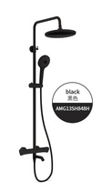 Wrigley bathroom AMG13SH848H shower