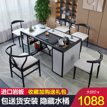 Rock plate with boiled water Tea Table set integrated new Chinese storage tea table office coffee table tea table and chair combination