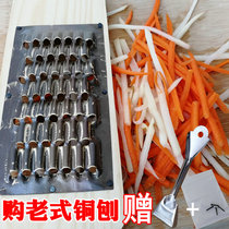 Wire brush artifact Vegetable brush Household wire cutter Kitchen potato rob wire grater Wooden potato wiping tool