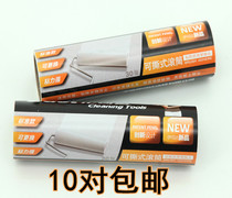 Istar 6 inch sticky brush sticky hair roller clothing dust brush sticky hair brush clothing suction brush paper tube