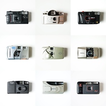 Sincy) Fool Camera Collection Entry-level Film Professional Photography Retro Automatic Flash Film Camera