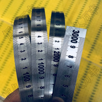 3m flashback steel ruler strip soft ruler Reverse steel ruler machine supporting scale 19 05 Direct sales Hengjiu Wanfeng