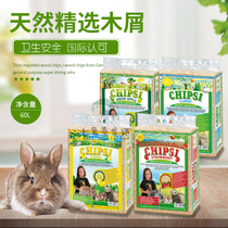 CHIPPI Cuisines German Original Imported Wood Chips Wood Crushed Dragon Cat Hamster Rabbit Universal Super Strong Suction Smell 60L