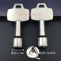 (J014) Iron lift door triangular key blank tap triangular valve key blank sub-manufacturer direct