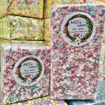 (Time-limited Open Customization) MO Home Paper Cotton Color Paper Cotton Hamster Pad Budapest Hotel