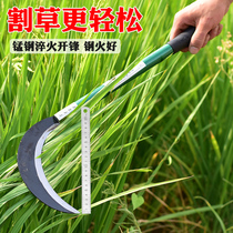 Agricultural sickle fishing mowing knife thickened all-steel scythe outdoor long handle weeding mowing sickle fishing chain knife
