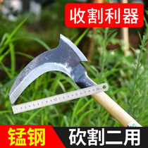 All-steel long handle hitchboard agricultural manganese steel sharp pruning tree weeding knife outdoor wood cutting grass sickle cutting knife