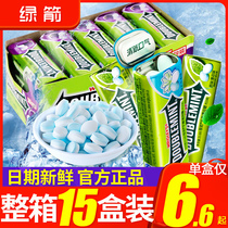 Green Arrow sugar-free mint candy gum 35 tablets 15 boxes full box wholesale strong cool fresh breath small grain portable