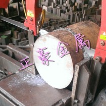 Spot 403 wire stainless steel SUS403 hot rolled round steel SUS403 steel plate zero cut special specification customization