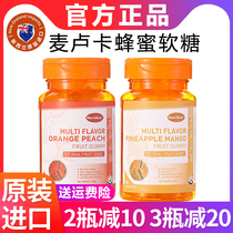 Manuka Honey Fudge imported to relieve stomach discomfort New Zealand Norvikon stomach fudge