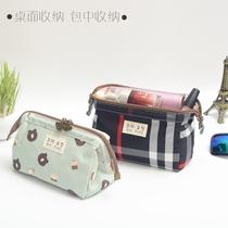  21 New portable small portable cosmetics storage bag cute net celebrity ins super fire large capacity cosmetic bag female