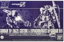 Spot Bandai PB limited HG 1 144 RX-121-1 TR1 Hyzl changed to TR-1 Heizl