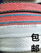 Glass rope glass flat rope glass flat ribbon woven tape glass strap trailer rope sling rope binding rope