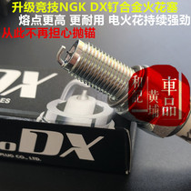 Original upgrade competitive NGK ruthenium gold spark plug for Honda DN-01 NSA700 CM300 country Four