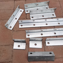 Angle steel cross-burden punched angle iron hot galvanized lace triangular iron bracket with hole universal hole custom ground L34560