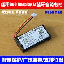 7 2V battery pack for BO Beoplay A1 Beoplay P6 wireless Bluetooth Portable Speaker battery