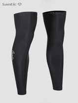 Santic Sen Getaway Spring Autumn Riding Leg Trekking Bike Protection Kneecap Sun Protection Leg Trekking Bike Gear Ninja