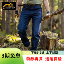  Helikon Helikon tactical jeans new outdoor tactical pants mens high elastic breathable outdoor jeans