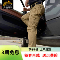 Helikon ctp stretch slim tactical pants mens outdoor multi-pocket water repellent breathable training pants