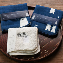 Japan imported cute white bear soft cotton terry plush small handkerchief handkerchief towel towel small square