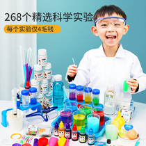 Playva Childrens Science Experiment Suite Stem Toy Technology Making Material Elementary School Students handmade equipment