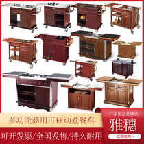 Mobile hotel restaurant Hall cooking car cooking car luxury abalone car cooking delivery car