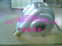 Botech with Zongshen Desert Flying Fox Original Mileage Tooth ZS200GYLZX200GY-2 Speedometer