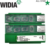 WIDIA wedia CNC black coated milling blade APMT1604PDR SPTIEH shopkeeper recommended spot