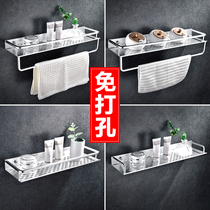 Punch-free toilet rack cosmetics bathroom toilet storage shelf toilet wash table Wall towel