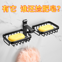 Non-perforated space aluminum bathroom storage soap box soap net creative wall-mounted soap rack soap box toilet