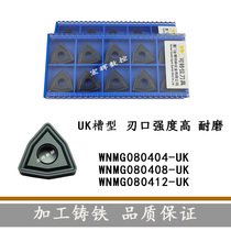 Xiamen Golden egret cast iron blade WNMG080404 08 12-UK WNMA080404 08 12 16 tablet