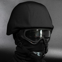 M88 riot helmet alloy steel material tactical helmet outdoor military fan training helmet CS field battle