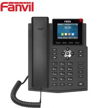 Fanvil)X3SG 2 8 "Color Screen Gigabit SIP Phone Network Electricity