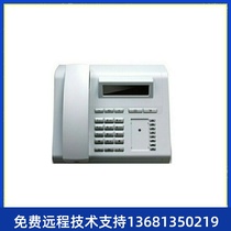 Digital telephone OpenStage15T 20T 40t for Siemens telephone exchange OpenStage1