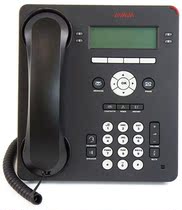 AVAYA 9404 DIGITAL TELEPHONE DESKTOP TELEPHONE